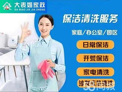 赤峰汽車修復(fù)玻璃電話是多少號(hào)-第1張圖片