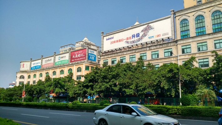 赤峰大廳門框廠家電話號碼是多少-第1張圖片