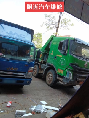 赤峰換背光板師傅電話號(hào)碼-第1張圖片