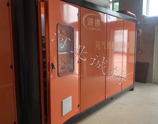 赤峰澆包設(shè)備改造公司電話號(hào)碼-第1張圖片