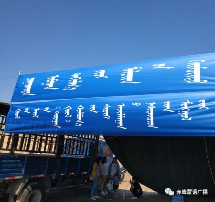 赤峰送禮批發(fā)電話號(hào)碼多少-第1張圖片