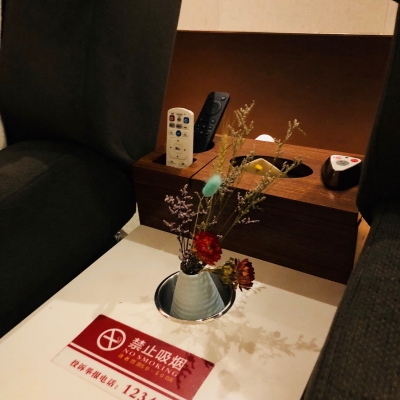 赤峰松洲園理療中心電話號碼-第1張圖片