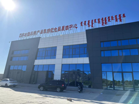 赤峰國(guó)際貨運(yùn)物流電話查詢號(hào)碼-第1張圖片