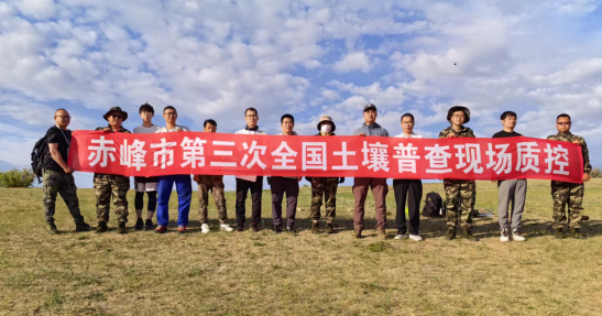 赤峰體育場(chǎng)草坪廠商電話號(hào)碼-第1張圖片