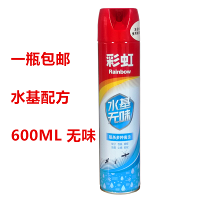 赤峰滅蚊藥廠家直銷電話號(hào)碼-第1張圖片