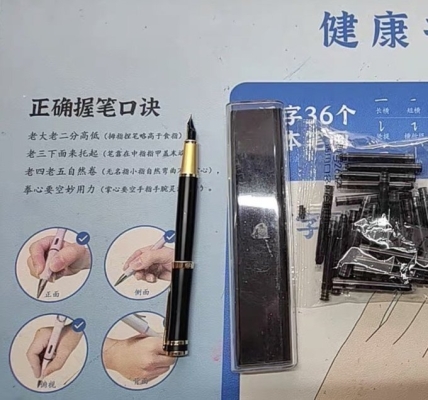 赤峰賣高檔鋼筆的地方電話號碼-第1張圖片