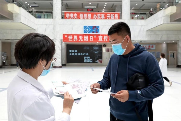 赤峰煙草批發(fā)商超電話號(hào)碼-第1張圖片