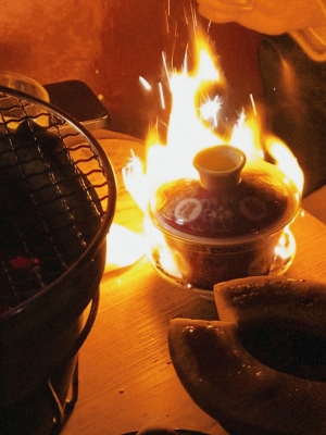 赤峰酒吧圍爐電話多少號(hào)啊-第1張圖片