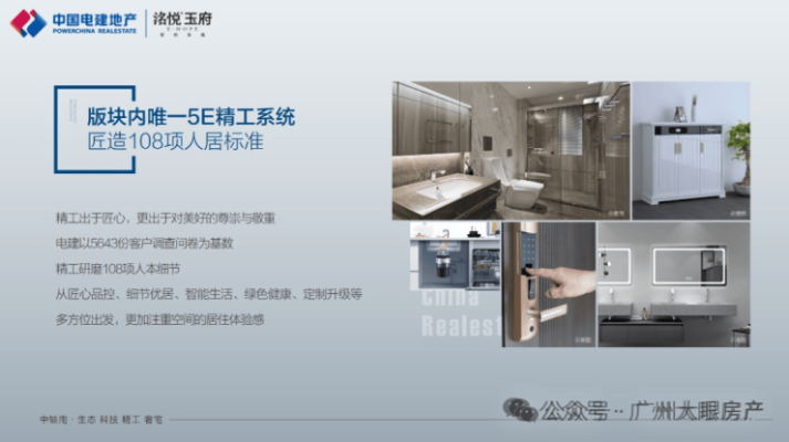 赤峰搜電充電寶地址電話查詢-第1張圖片