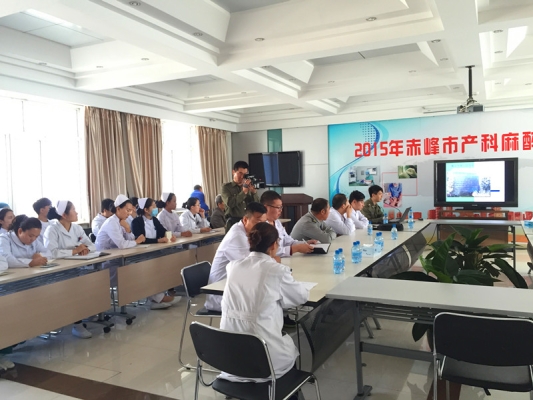 赤峰市醫(yī)院消防科電話號(hào)碼-第1張圖片