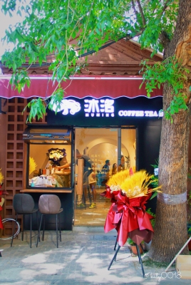 赤峰幫會(huì)燒烤探店地址電話號碼-第1張圖片