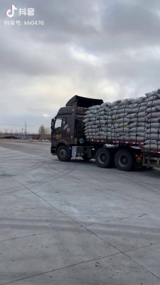 赤峰金鵬賣車電話號碼多少-第1張圖片