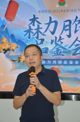 赤峰天山月餅店電話號(hào)碼多少-第1張圖片