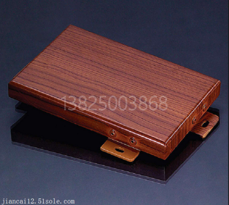 赤峰木紋鋁單板訂制店電話號碼-第1張圖片