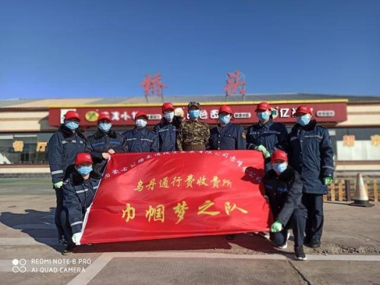 赤峰烏丹快餐電話多少號-第1張圖片