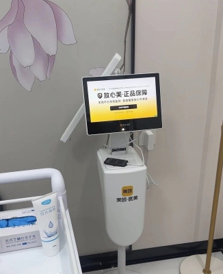 赤峰煥新姿醫(yī)美醫(yī)院電話號(hào)碼-第1張圖片