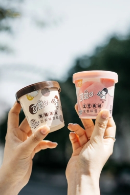 赤峰喜茶冰箱電話號(hào)碼查詢-第1張圖片