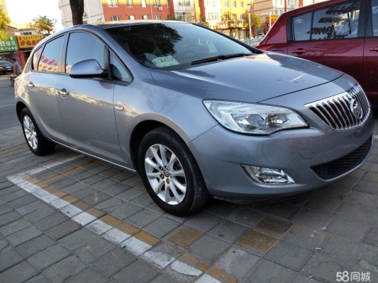 赤峰二手汽車收購(gòu)電話號(hào)碼-第1張圖片