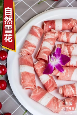 赤峰美食團(tuán)購羊鍋電話號碼-第1張圖片