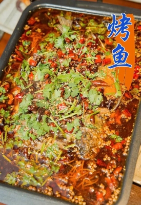 赤峰觀云燒烤店電話號(hào)碼-第1張圖片