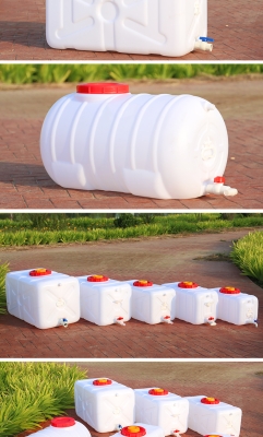 赤峰塑料儲(chǔ)水桶廠家電話號(hào)碼-第1張圖片