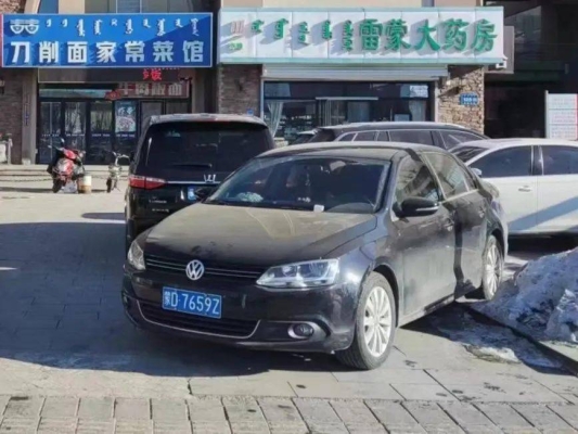 赤峰江東家常菜館電話號(hào)碼-第1張圖片