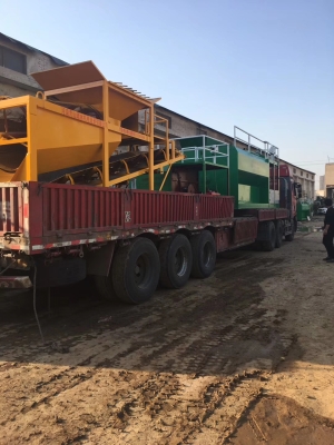 赤峰噴播機租賃公司電話號碼-第1張圖片