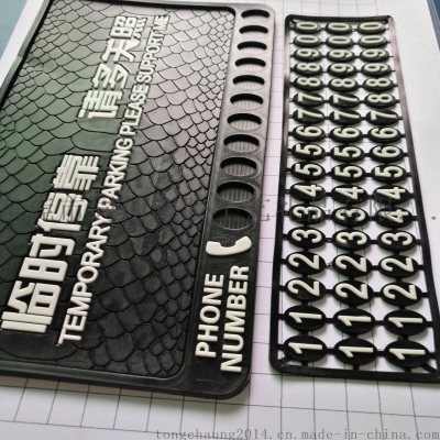 赤峰毛衣廠在哪里啊電話號碼-第1張圖片