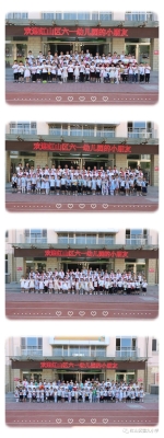 赤峰紅山小學(xué)輔導(dǎo)班電話是多少-第1張圖片