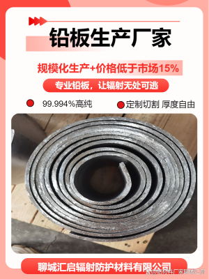 赤峰實力廠家電話號碼查詢-第1張圖片