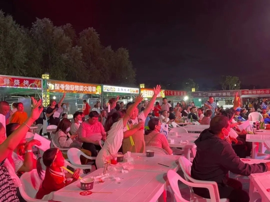 赤峰夜市寶山路店電話號(hào)碼-第1張圖片