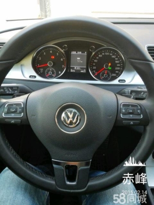 赤峰汽車上牌的地方電話是多少-第1張圖片