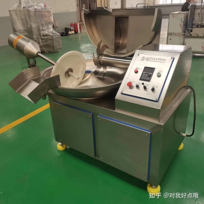 赤峰斬拌機(jī)銷售地址電話號(hào)碼-第1張圖片