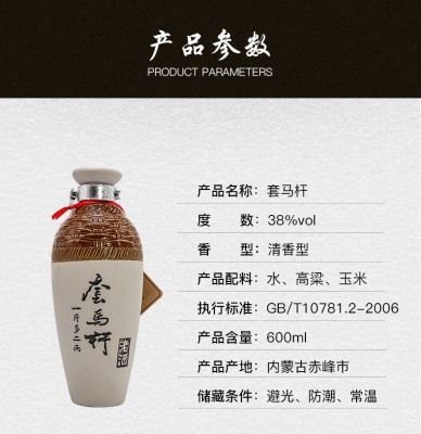 赤峰禮盒定制電話多少啊-第1張圖片