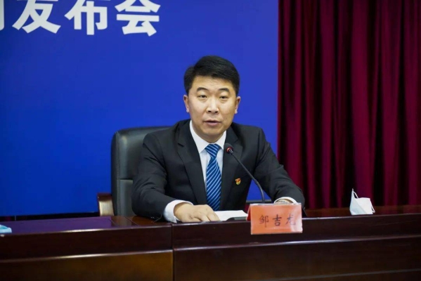 赤峰公安機關(guān)舉報電話是多少-第1張圖片