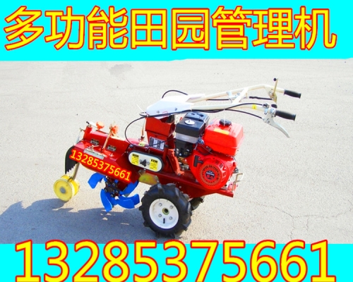 赤峰施肥機報價查詢電話號碼-第1張圖片