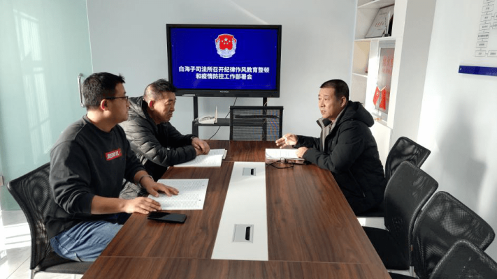 赤峰大板疫情指揮部電話號碼-第1張圖片