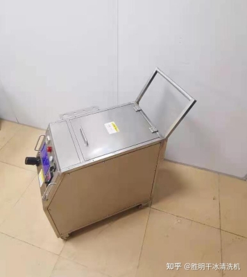 赤峰干冰制作廠家電話號(hào)碼-第1張圖片