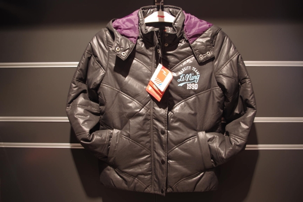 赤峰李寧專賣電話號碼查詢-第1張圖片