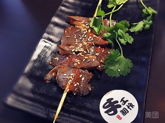 赤峰如意小區(qū)炸串店電話號碼-第1張圖片