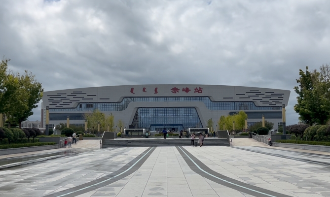 赤峰眾聯(lián)手表店地址電話號(hào)碼-第1張圖片