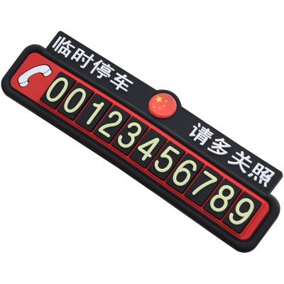 東光到赤峰大巴車電話號碼-第1張圖片