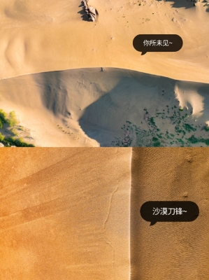 天津薊縣去赤峰拼車電話號碼-第1張圖片