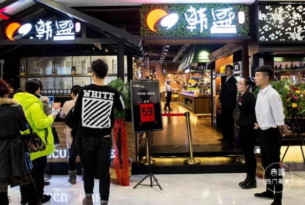 赤峰萬悅城招人信息電話號碼-第1張圖片