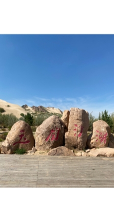 赤峰市打卡店電話地址查詢-第1張圖片