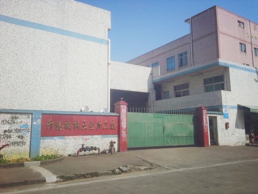 赤峰脫硫塔加工廠電話號(hào)碼-第1張圖片