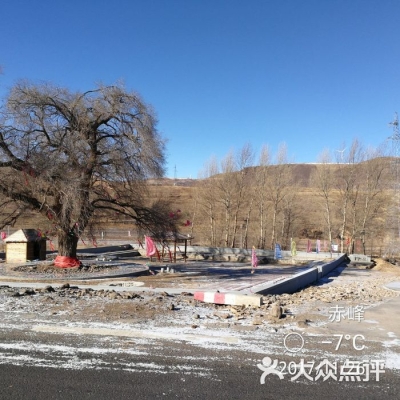 赤峰燈籠河酒店電話多少號(hào)-第1張圖片