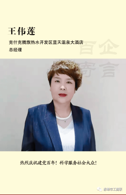 赤峰男士帽子店電話號碼查詢-第1張圖片