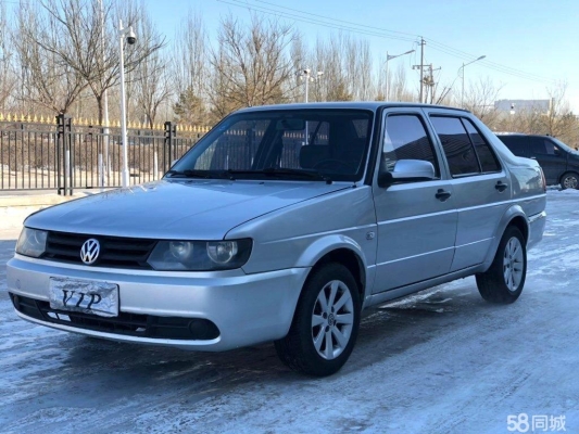 赤峰市的捷達(dá)售后電話是多少-第1張圖片