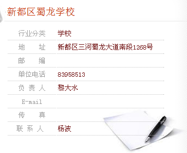 赤峰返呼市政策電話號(hào)碼是多少-第1張圖片